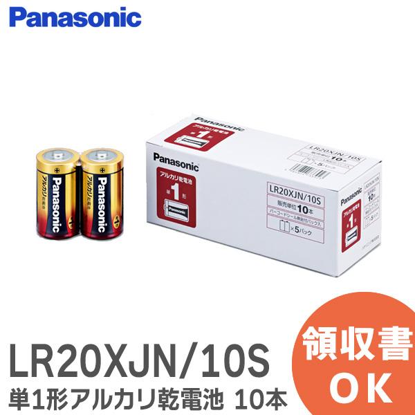 LR20XJN/10S  パナソニック ( Panasonic ) 単1形アルカリ乾電池 10本パッ...
