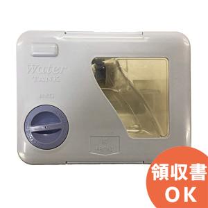 三菱 M20TA3520 冷蔵庫 (MR-E45P、MR-E50P、MR-E55P、MR-E60P) 用給水タンク｜denchiya