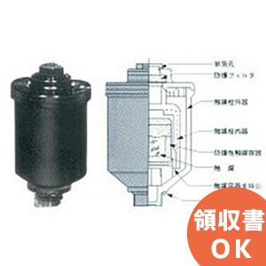 GSユアサ 受注品 M22-G22B GSユアサ 触媒栓 （6個セット） キャンセル