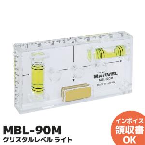 MBL-90M  マーベル MARVEL クリスタルレベルライト H92×W48×D12mm (軽量水平器・落下防止穴付・マグネット付き)｜denchiya