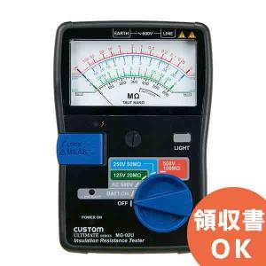 能美防災 FDKJ235-C (FDKJ216-C 後継品) 自験機能付、連動型、蓄積式