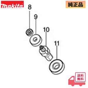 マキタ（makita） 455593-6 40Vmax 165mm 充電式 マルノコ HS001GRDX