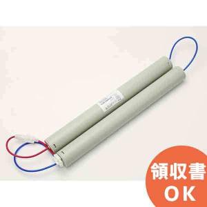 鳥獣スナイパー SP-1017 光・音・超音波 防鳥・防獣 害獣対策グッズ 農