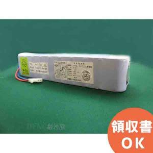 TOA NDC-2460 TOA製非常放送用バッテリー [SOU]｜R｜ : 商材館 Yahoo
