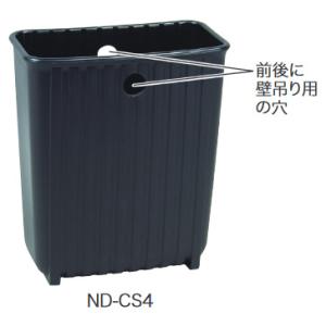 在庫アリ 即納|ND-CS4 ジェフコム DE...の詳細画像2