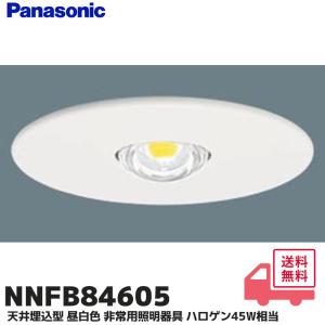 Panasonic（パナソニック） NNFB93005C（NNFB93005J 後継品