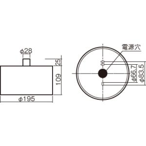 NNFB91105C 天井直付型 昼白色 パナ...の詳細画像3