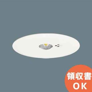 Panasonic NNFB91605C 天井埋込型 昼白色 パナソニック LED非常