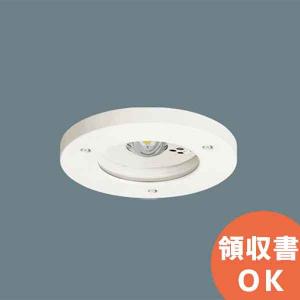 LED非常灯 昼白色 NNFB91715J 非常用照明器具 パナソニック Amazon | パナソニック LED非常用照明器具 埋込φ150 低天井用~3m 防湿