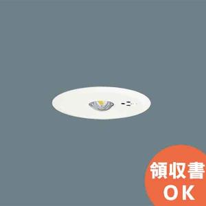 NNFB90005K 天井直付型 昼白色 パナソニック LED非常用照明器具 30分間