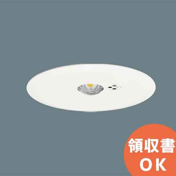 NNFB93615C リニューアル用 天井埋込型 パナソニック LED非常用照明器具 30分間 中天...