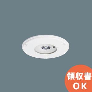 Panasonic（パナソニック） NNFB91605C 天井埋込型 昼白色 LED非常用