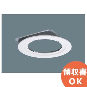 Panasonic（パナソニック） LSEB6019KLE1 スポットライト 電球色