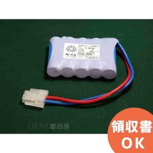 ホーチキ（HOCHIKI） SLV-2 ホーチキ製 光電式スポット型感知器2種