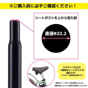 NSSS044-T パナソニック テールアップ...の詳細画像2