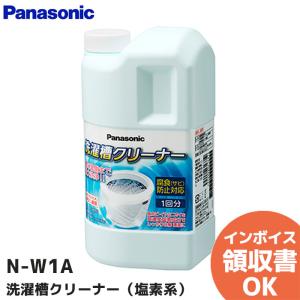 ダイキン（DAIKIN） 175304J 純正品 エアコン用 フラップ 上下風向調節