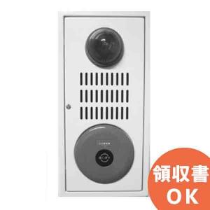 日本ドライケミカル NSP201EGA 日本ドライケミカル(NDC) 差動式