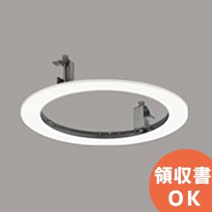 ODELIC（オーデリック） OA075598 埋込穴150 Φ125 ダウンライトホール