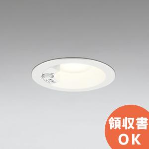 ODELIC（オーデリック） OD261838 電球色 軒下用LEDダウンライト 人感