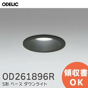 DAIKO DDL-6134YW LEDダウンライト 6個セット 大光電機 安心のメーカー保証【送料無料】大光電機 DDL-6134YW 屋外灯