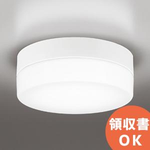 ODELIC（オーデリック） OW269017ND 屋外用LED共用灯 FCL20Wクラス 昼