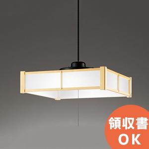 ODELIC（オーデリック） OX9689 LEDペンダントライト 〜8畳 昼白色 段