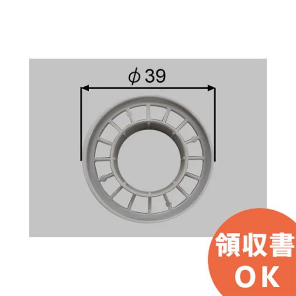 PBF-6H-C2 LIXIL(リクシル)（INAX） 排水コア｜R｜ 