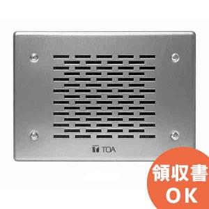 新品未開封　TOA BS-34T ② TOA BS-34T (BS-32ZT 後継品) 木製壁掛型スピーカー 3W BS