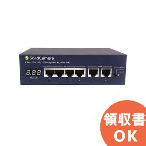 RICOH SP トナー 6400S 純正（6400H 同型式・同仕様）＜2本セット