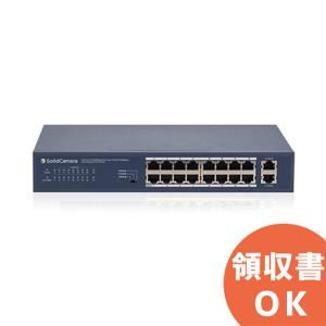 PANASONIC パナソニック PoE給電スイッチングハブ GA-ASW8TPoE+(