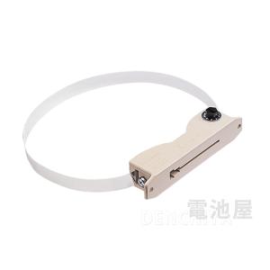 AX-30TF(J) OPTEX(オプテックス） 屋外用アクティブセンサ30m線警戒