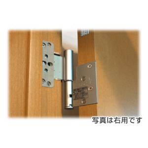 大建工業 ドア丁番セット 2枚吊扉用(木ビス仕...の詳細画像2