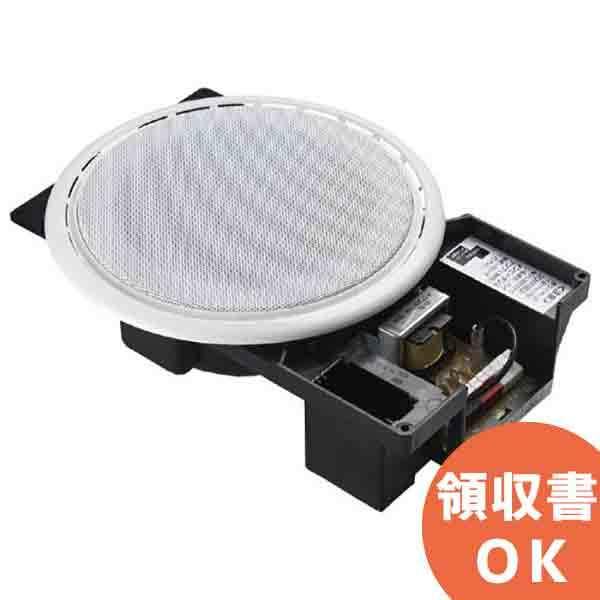 PS-S20W（白・ホワイト） ビクターJVC 美しいシーリングスピーカー