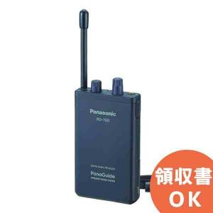 Panasonic（パナソニック） RD-M650AZ 音声ガイドシステム パナガイド