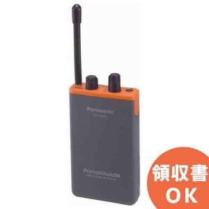 Panasonic（パナソニック） RD-760-K(RD-660AZ-H 後継品) 音声ガイド