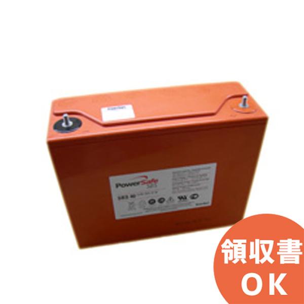 SBS40 (12V38AH) エナーシス (EnerSys) 製 制御弁式(シール)鉛蓄電池 SB...