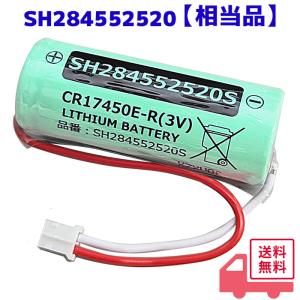 NITTAN ニッタン製 PC1D-70PHW-011（1CR2-70-PHW の 後継品 ) 自動試験