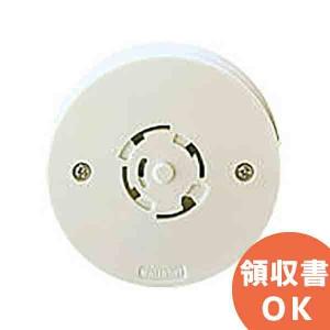 YAZAKI YF-765 矢崎エナジーシステム キャッチャー 都市ガス 警報器