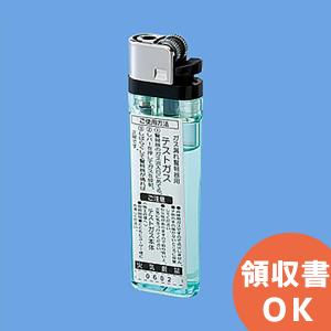 Panasonic（パナソニック） 防犯機器 EL230491 ハイハイ店番4 熱線式