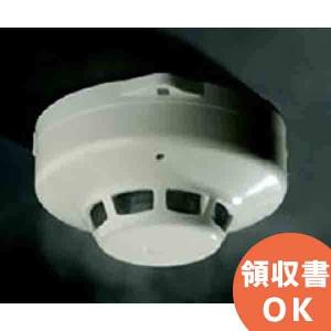 ホーチキ（HOCHIKI） SLV-3 ホーチキ製 光電式スポット型感知器3種