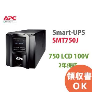 APC　無停電電源装置 Smart-UPS 500 LCD 100V SMT500J 697978.jpg