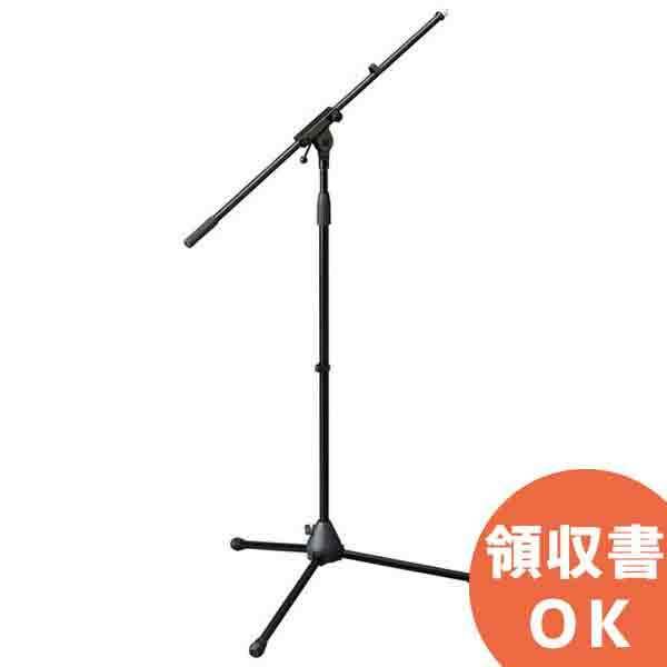 TOA(ティーオーエー・トーア） ST-321B 床上型マイクスタンド ブーム付 メーカー直送品