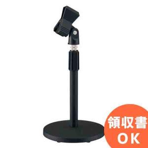 TOA 床上型マイクスタンド(代引不可) ST-303A : ヨコプロ