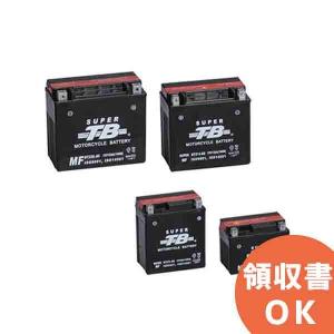 MTX12-BS SUPER TBシリーズ 岐阜バッテリー 二輪車やマリンジェット