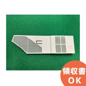 KVK 【正規品】KVK 浄水器用カートリッジ(取替用) Z38449 ビルトイン