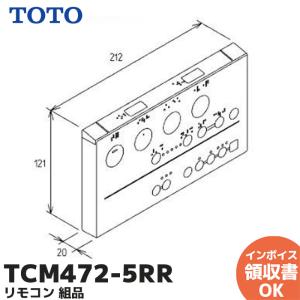 TOTO水回り部品 トイレ ウォシュレット 脱臭関係：脱臭フィルター