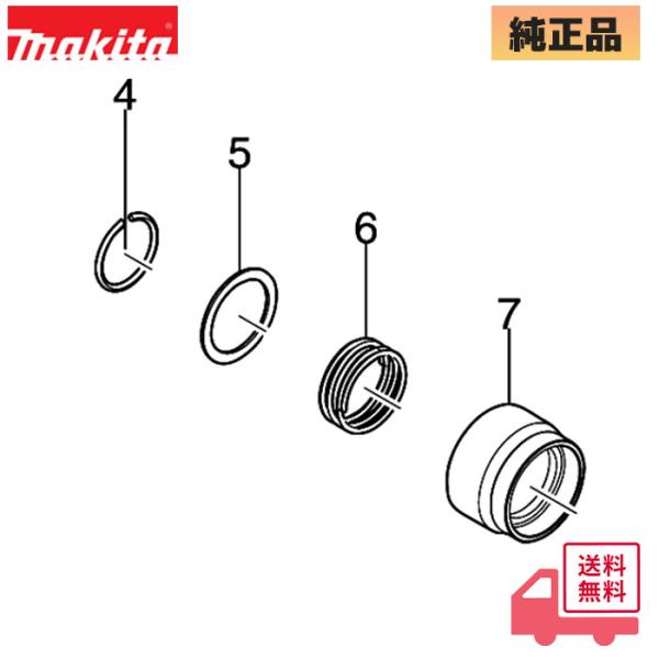 マキタ 純正品 TD172D / TD162D/ 図番4〜7の部品セット インパクトドライバー スリ...