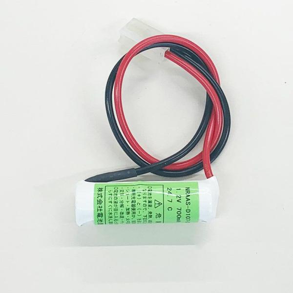 TD70002458 相当品 パナソニック相当品 1.2V600mAh コネクター付き