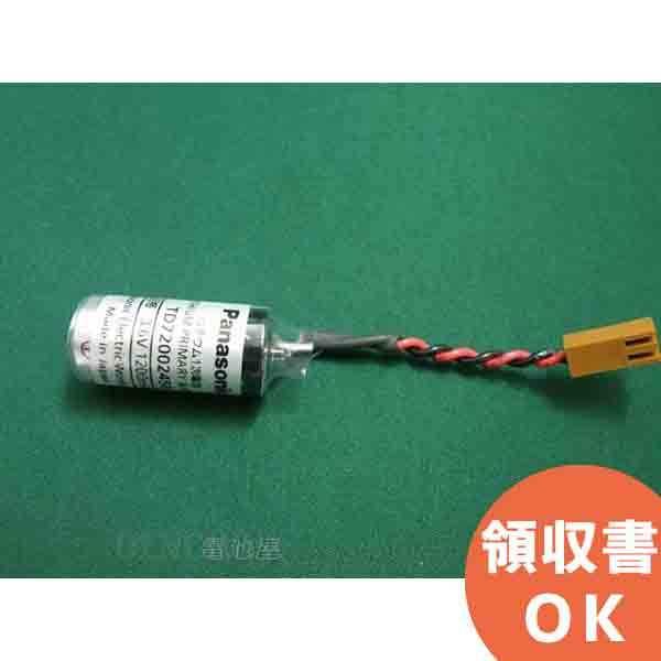 在庫アリ 即納｜TD72002458 設備時計用バッテリー リチウム電池 電池 交換電池 交換バッテ...