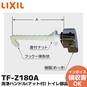 ダイニチ（Dainichi） 新品 ダイニチ工業 8215300 気化器 石油ファン